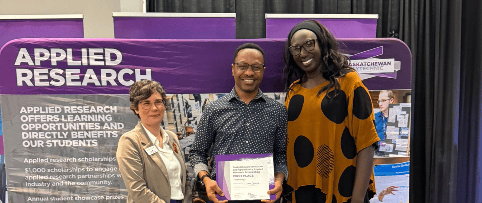 first place - Technology 