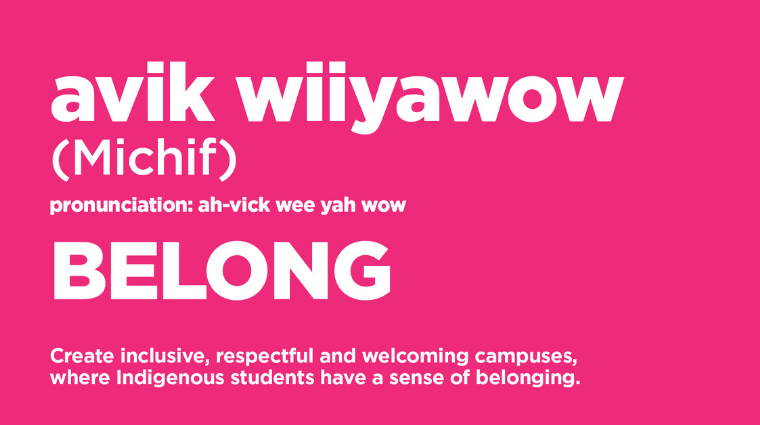 Image credit: Saskatchewan Polytechnic