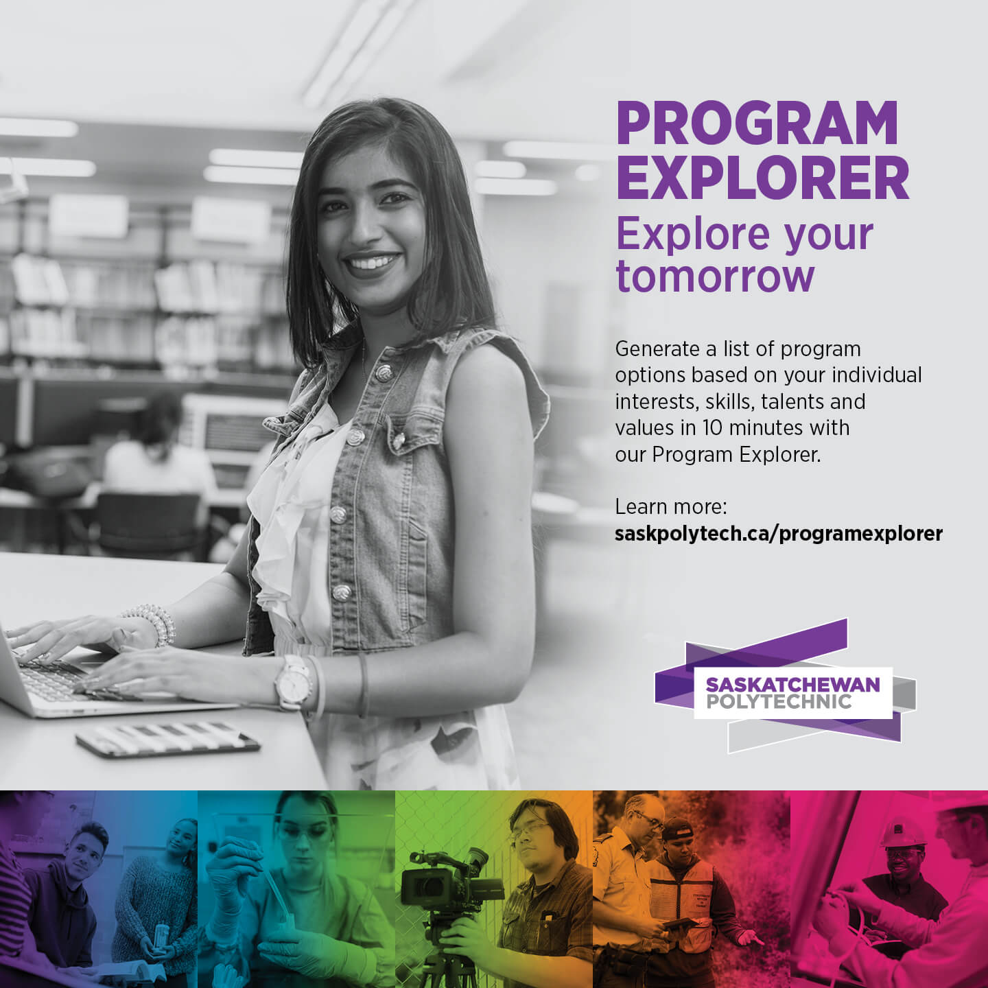 Program Explorer